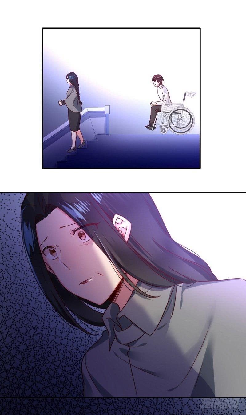 第86话 那么爱你20