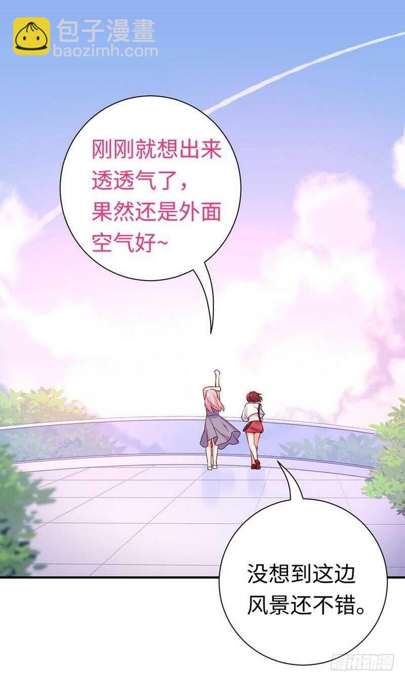 第119话 有备而来8