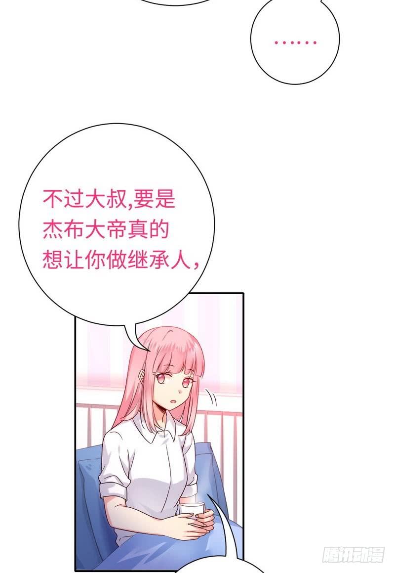 第110话 回家吧13