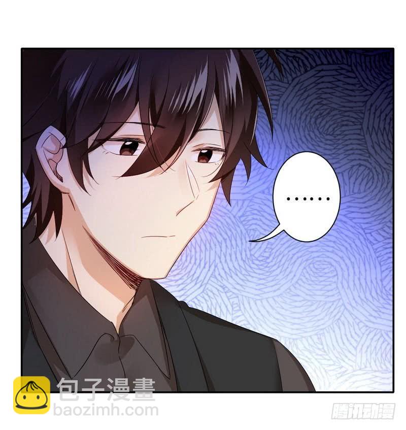 第67话 那张照片3