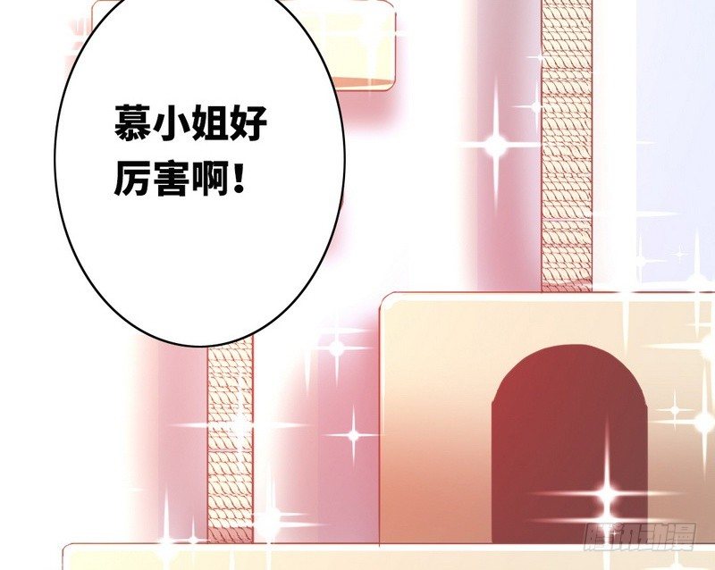 第15话 珍惜32