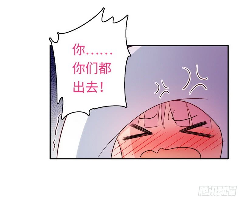 第57话 上药4