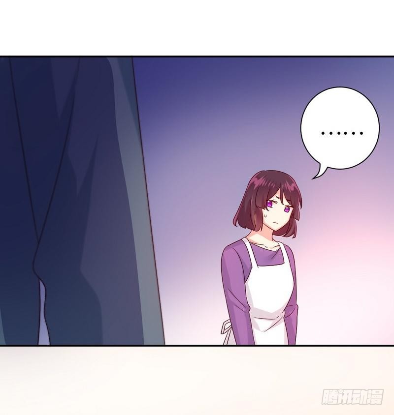 第96话 患难见真情25
