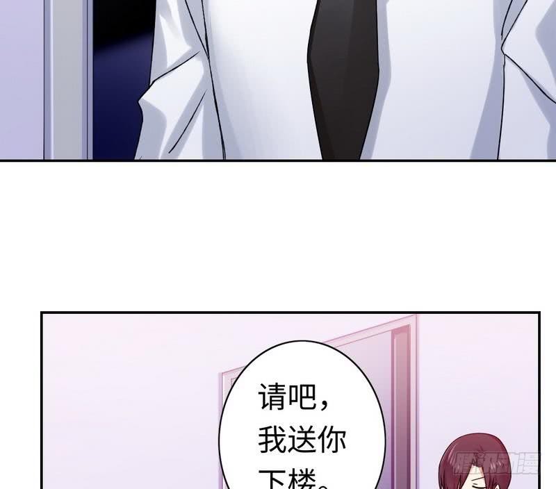 第59话 鉴定书25