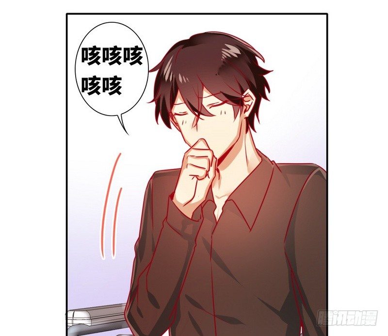 第14话 挑衅56