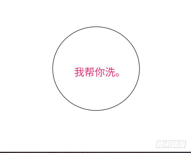 第104话 一个家34