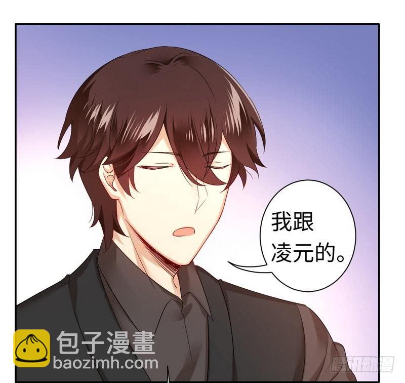 第67话 那张照片22