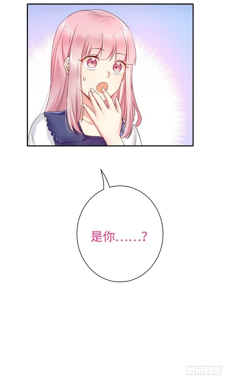 第88话 有人来访29
