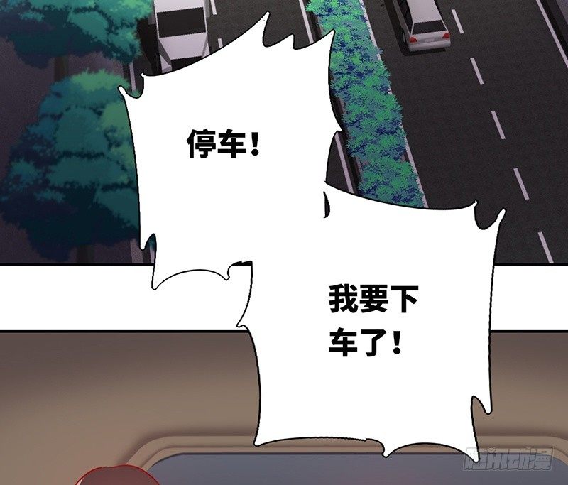 第7话 调戏43