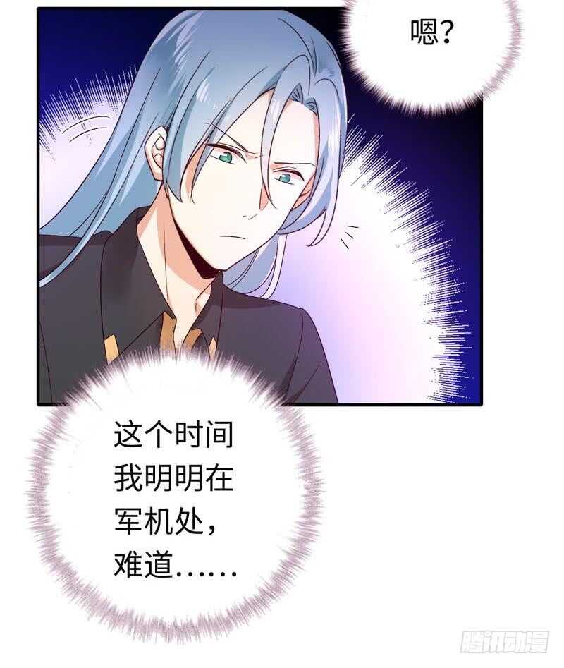 第125话行动预备式5