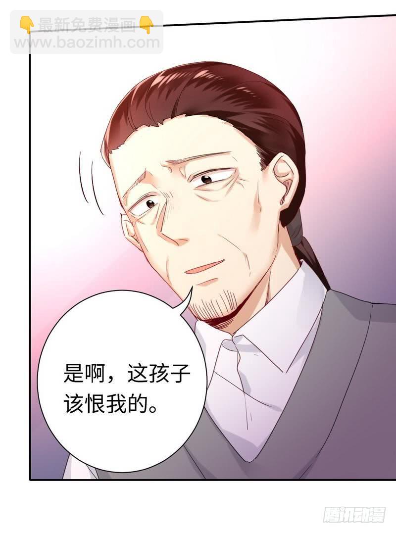 第79话 怨恨27
