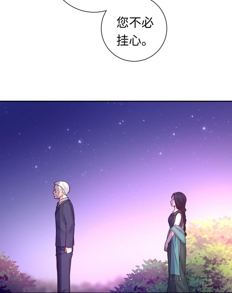 第105话 自己的幸福8