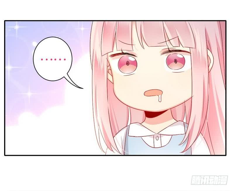 第69话 捡个弟弟16