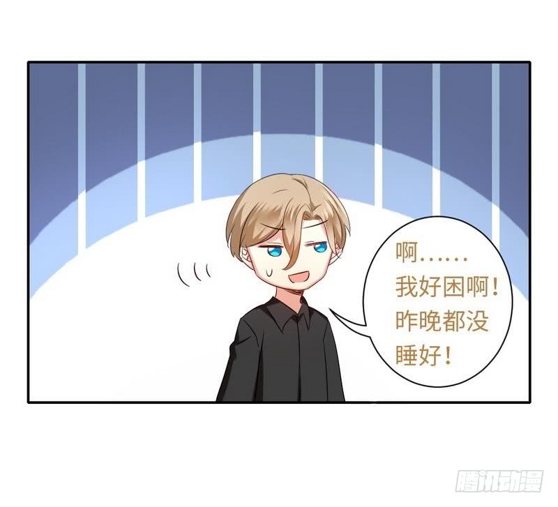 第67话 那张照片26