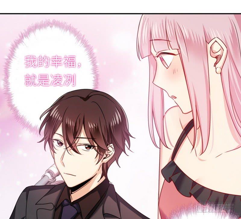 第53话 婚前协议12