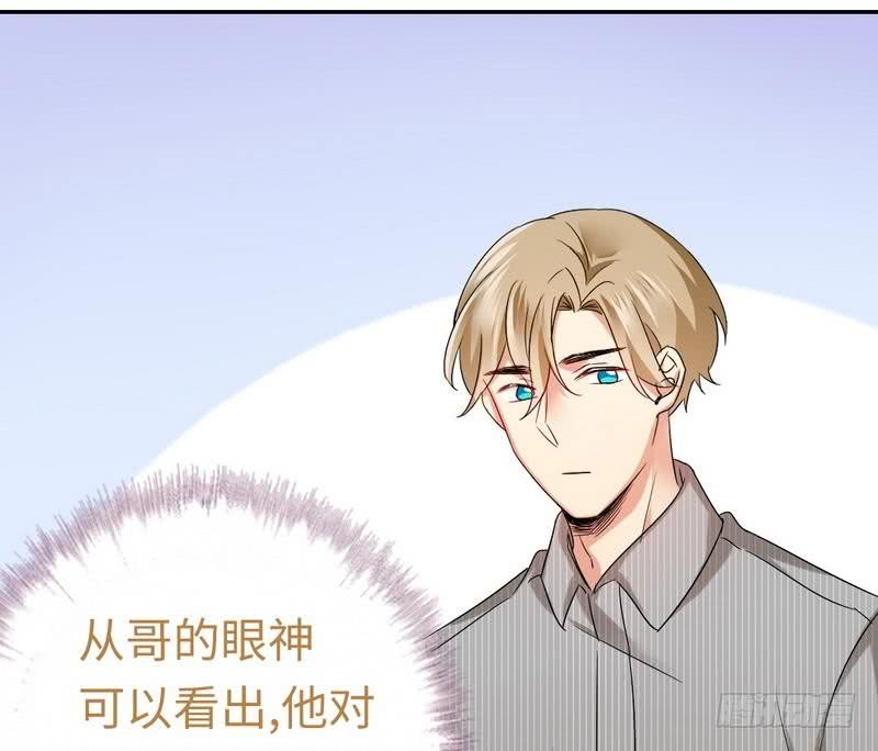 第70话 永不相见3
