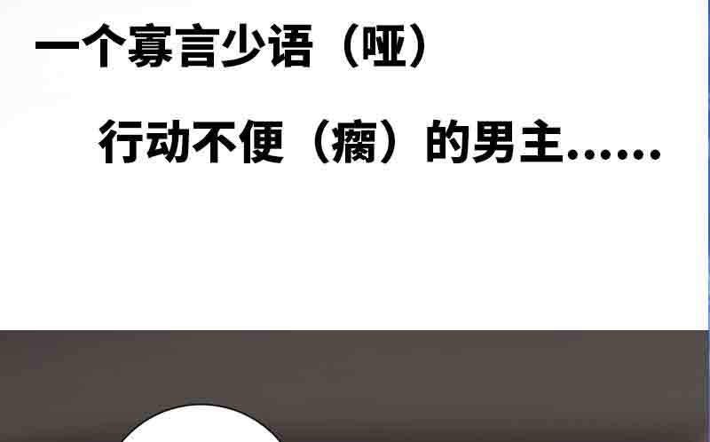预告6