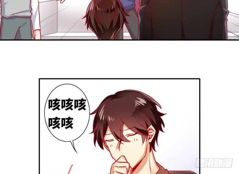 第14话 挑衅27