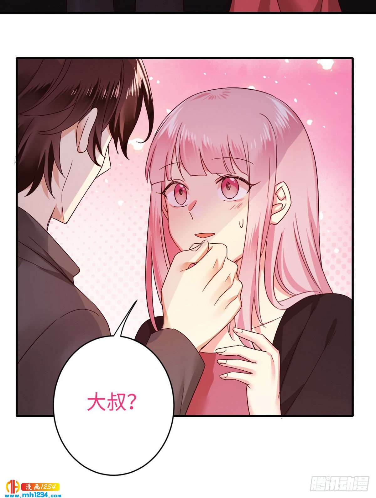 第144话窒息的噩梦17