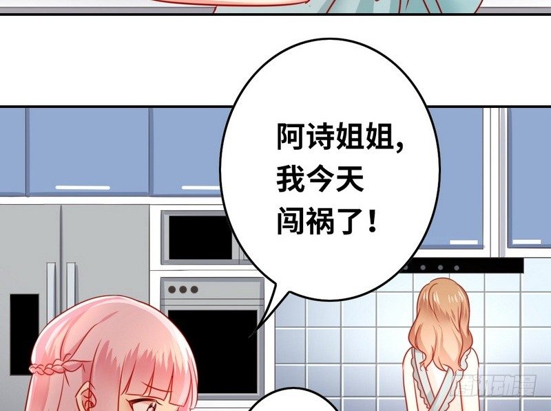 第18话  套路18