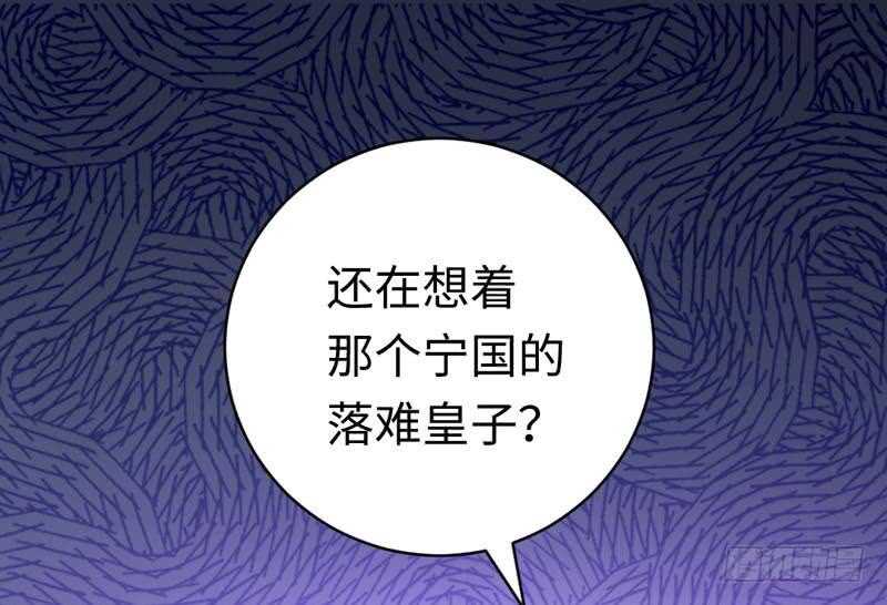 第124话 寻死觅活9