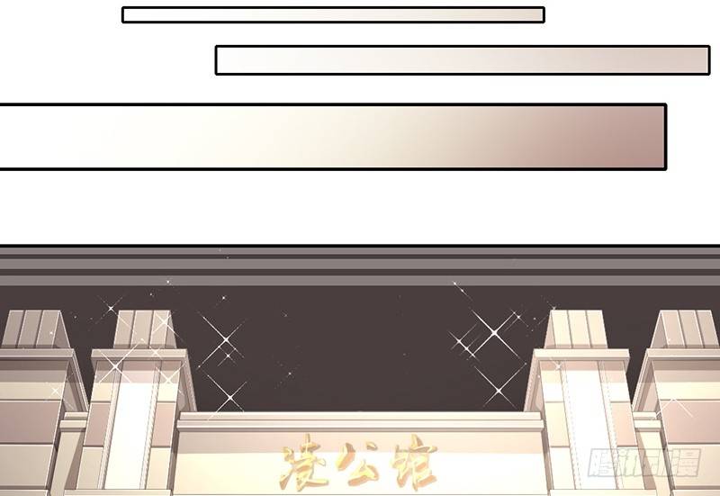 第5话 考验8