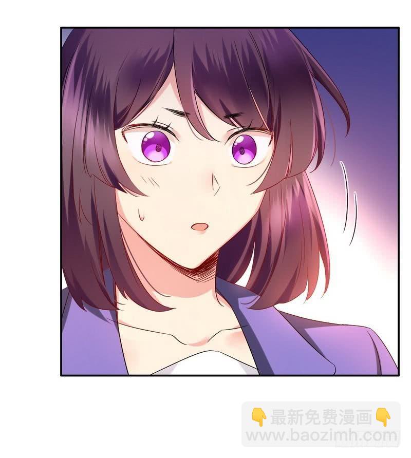 第74话 转移话题的方式22