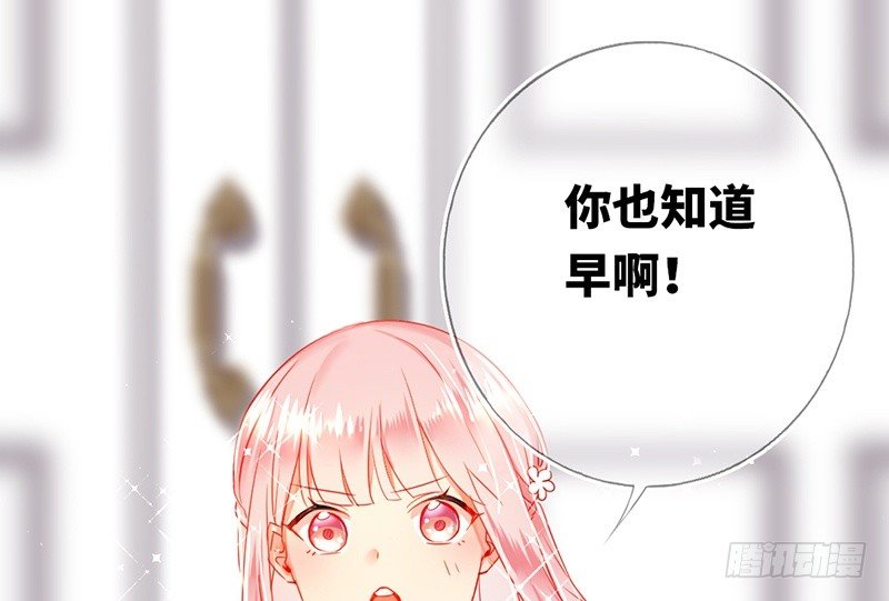 第4话 不委屈27