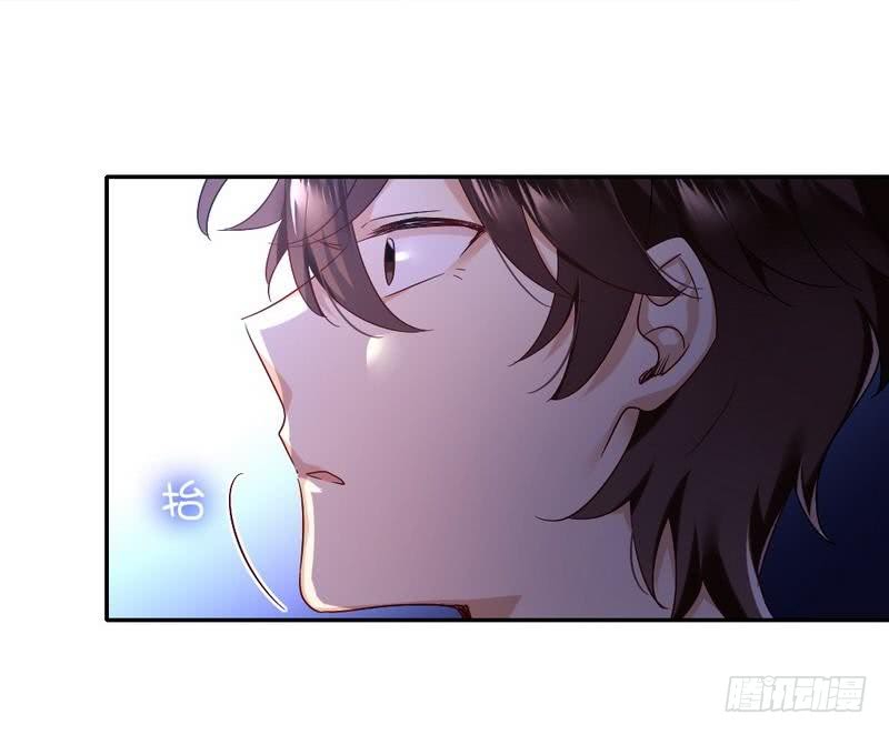 第71话 飞来横祸9