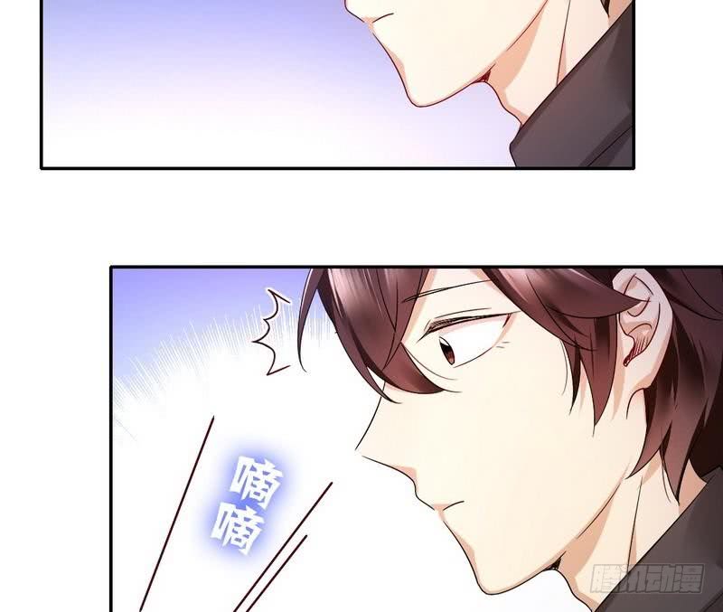 第70话 永不相见37