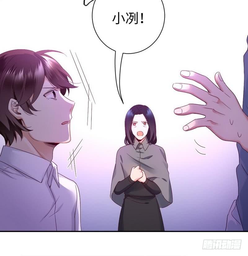 第84话 坚决分手26