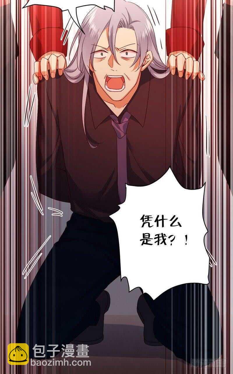第140话意外的发展21