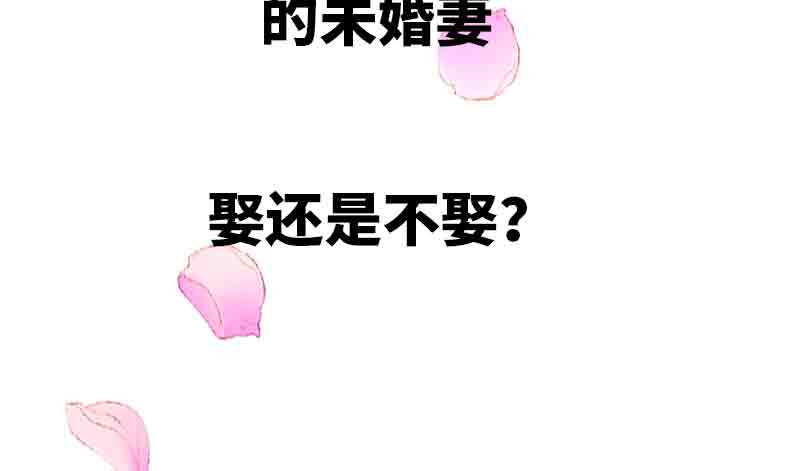 预告14