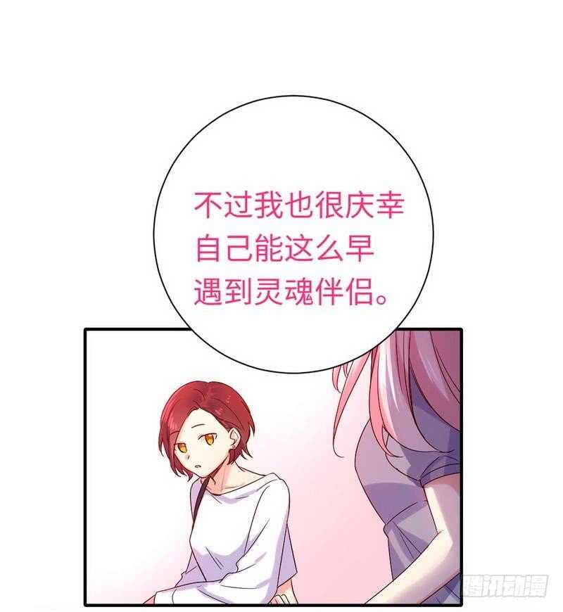 第119话有备而来11
