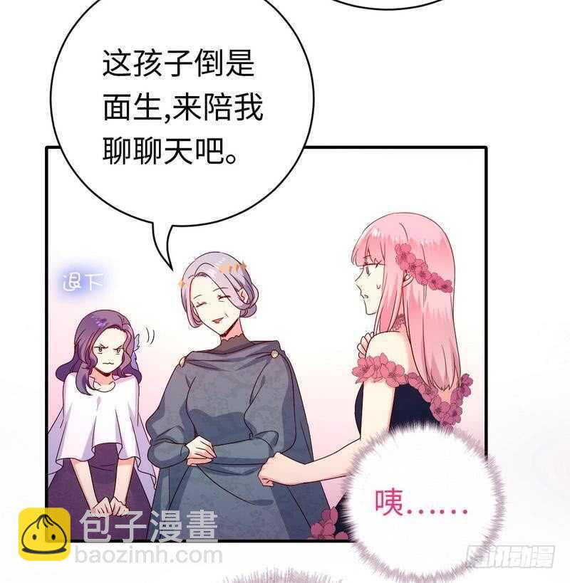 第133话逃走20