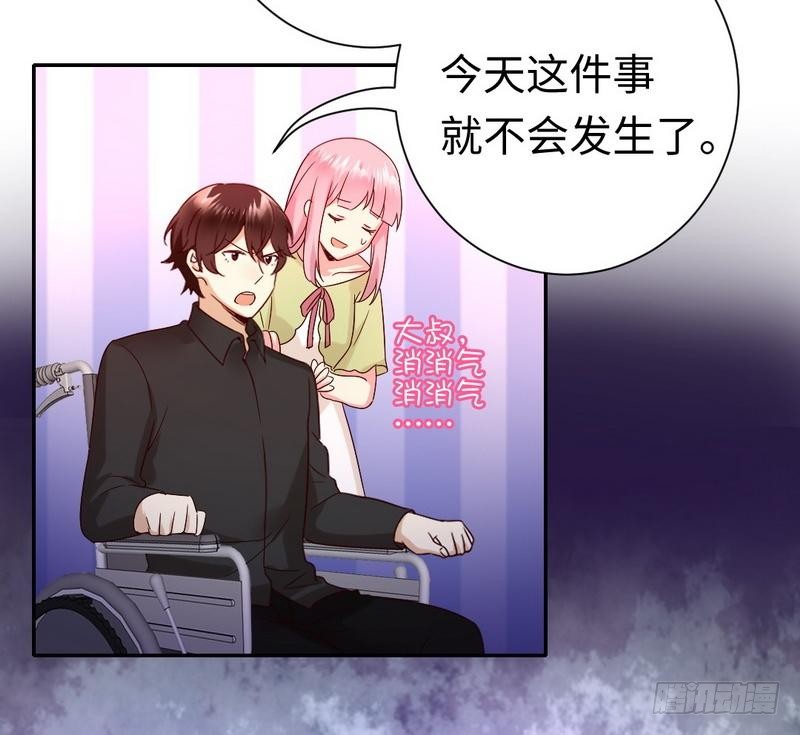 第96话 患难见真情13