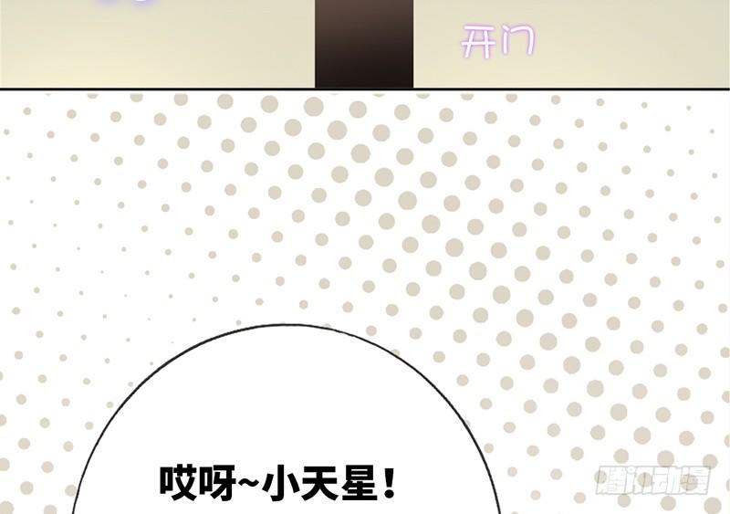 第5话 考验26