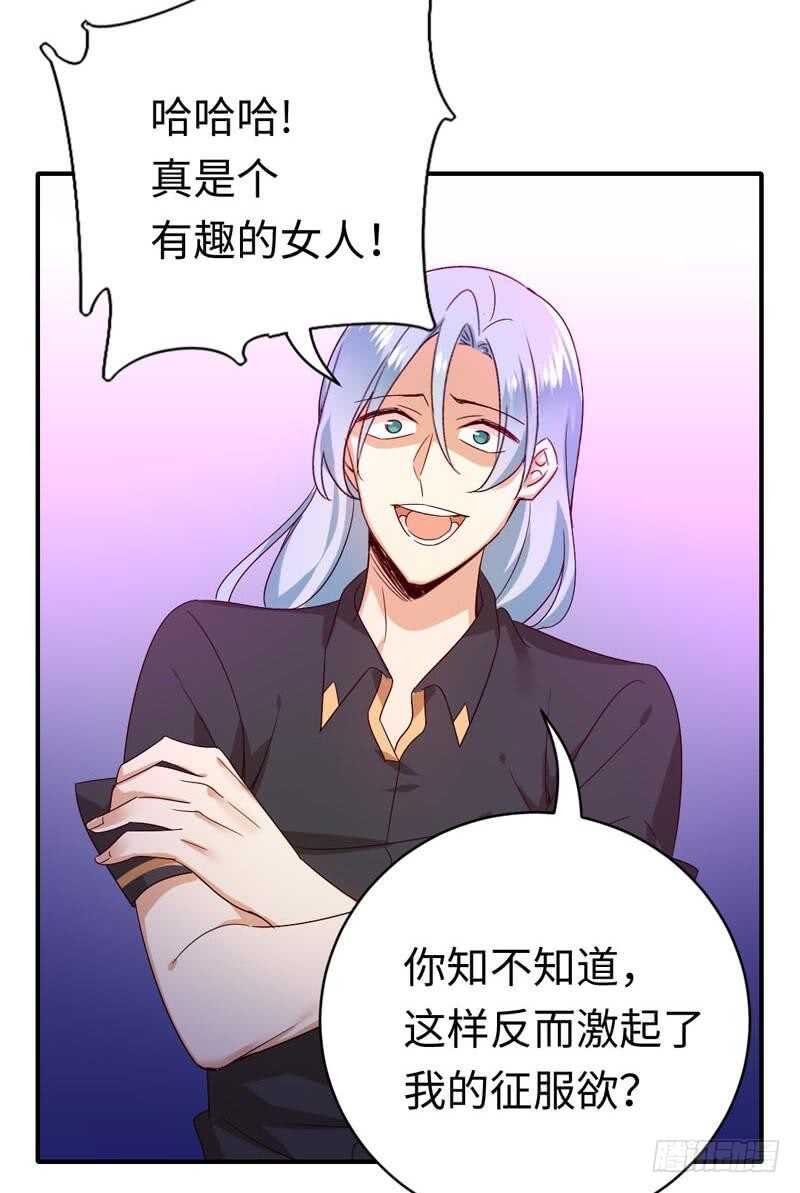 第124话寻死觅活25