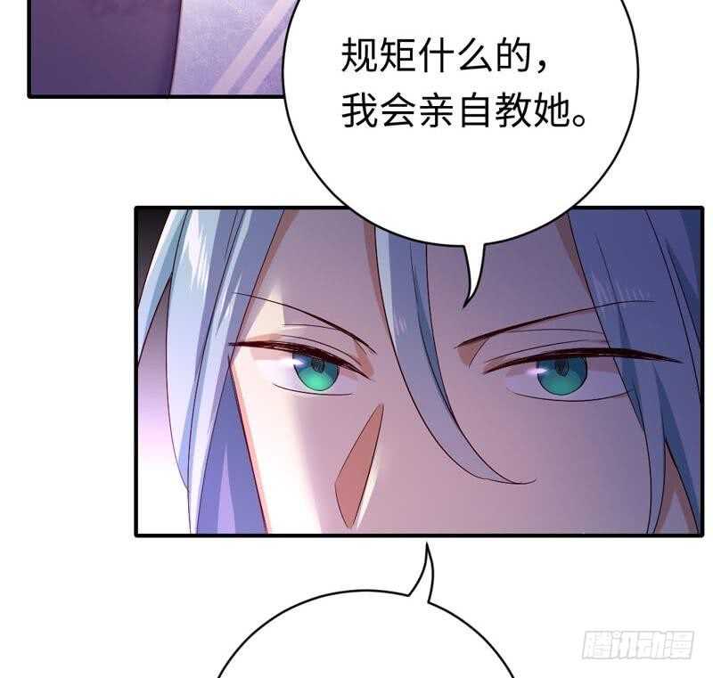 第122话 逃生计划12