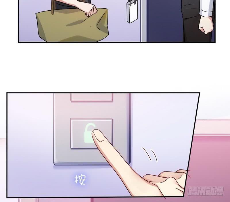 第59话 鉴定书23