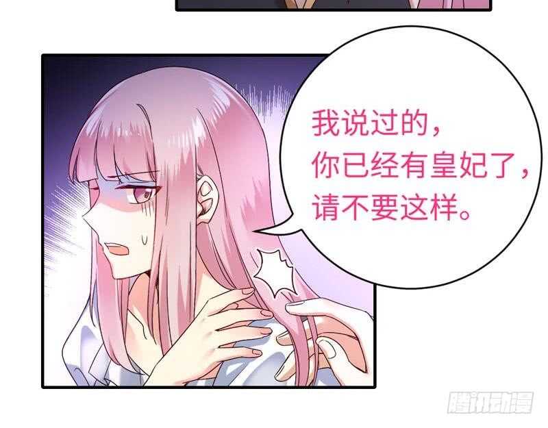 第124话 寻死觅活8
