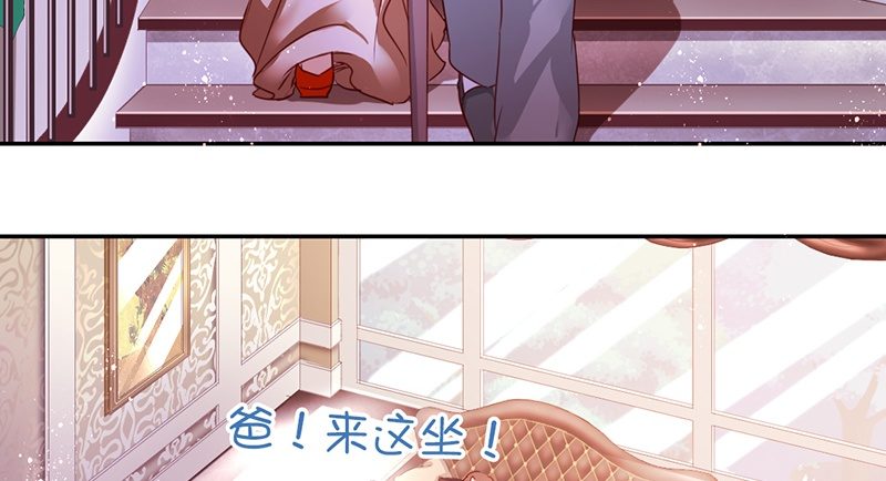 第2话 娶27