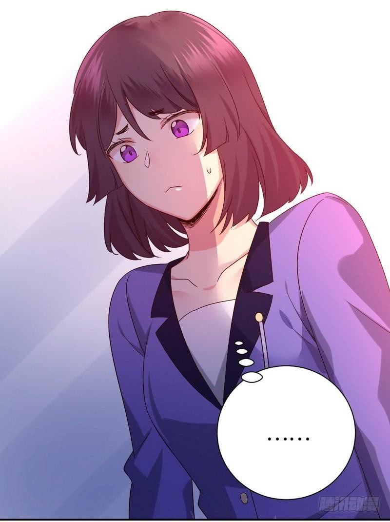 第103话 女孩子的心事4