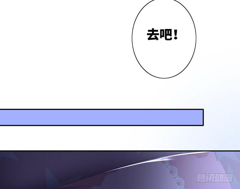 第10话 青梅竹马26