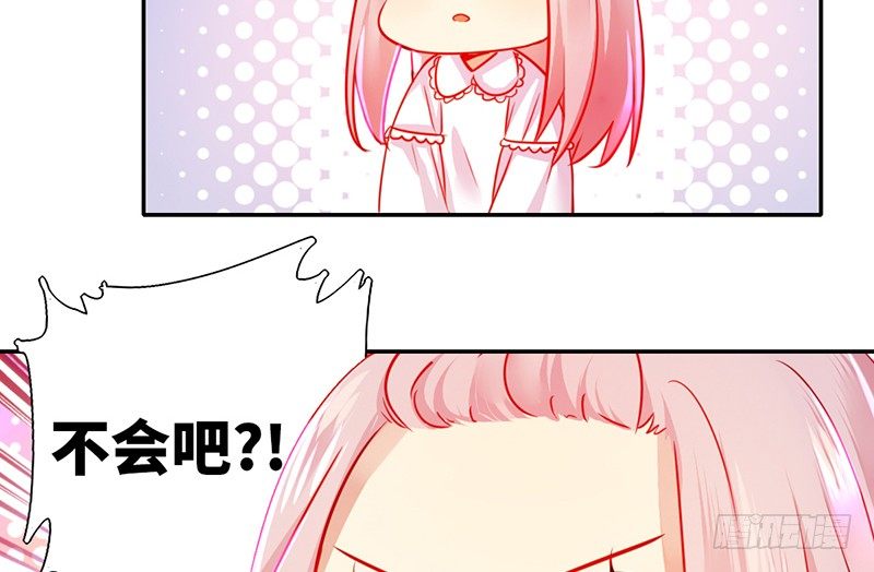 第3话 试探20