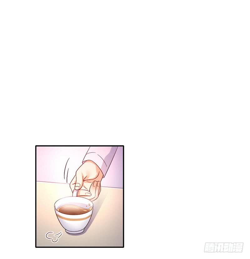 第106话 危机涌动16