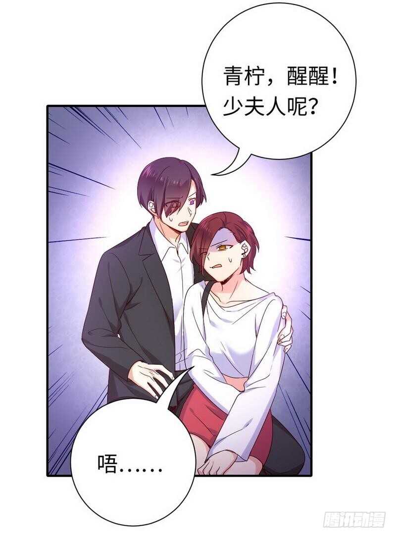 第119话 有备而来22