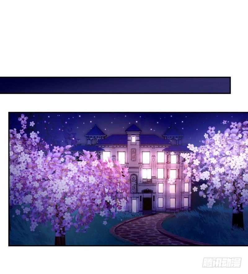 第62话 百分百信任22