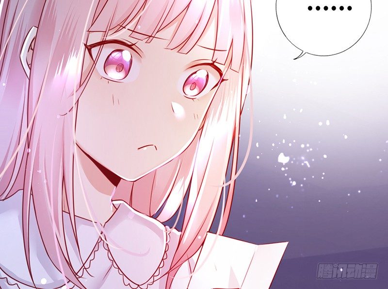 第3话 试探76