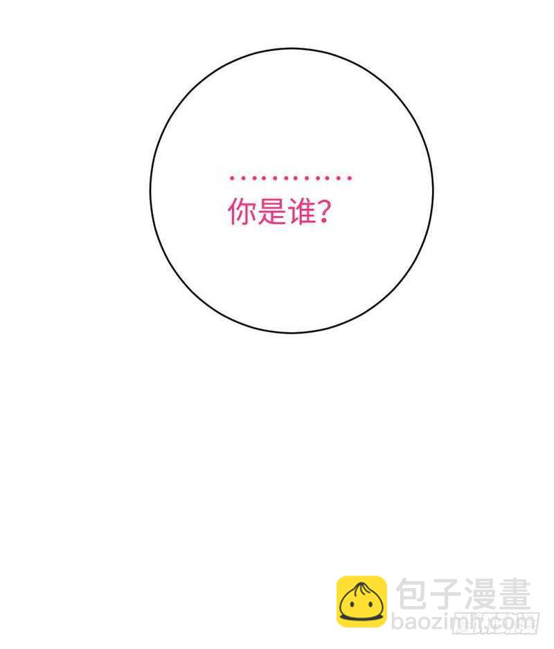 第127话因缘人决定33